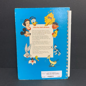 The Sound of Trucks (Fisher-Price Talk-To-Me Book No. 23) -board