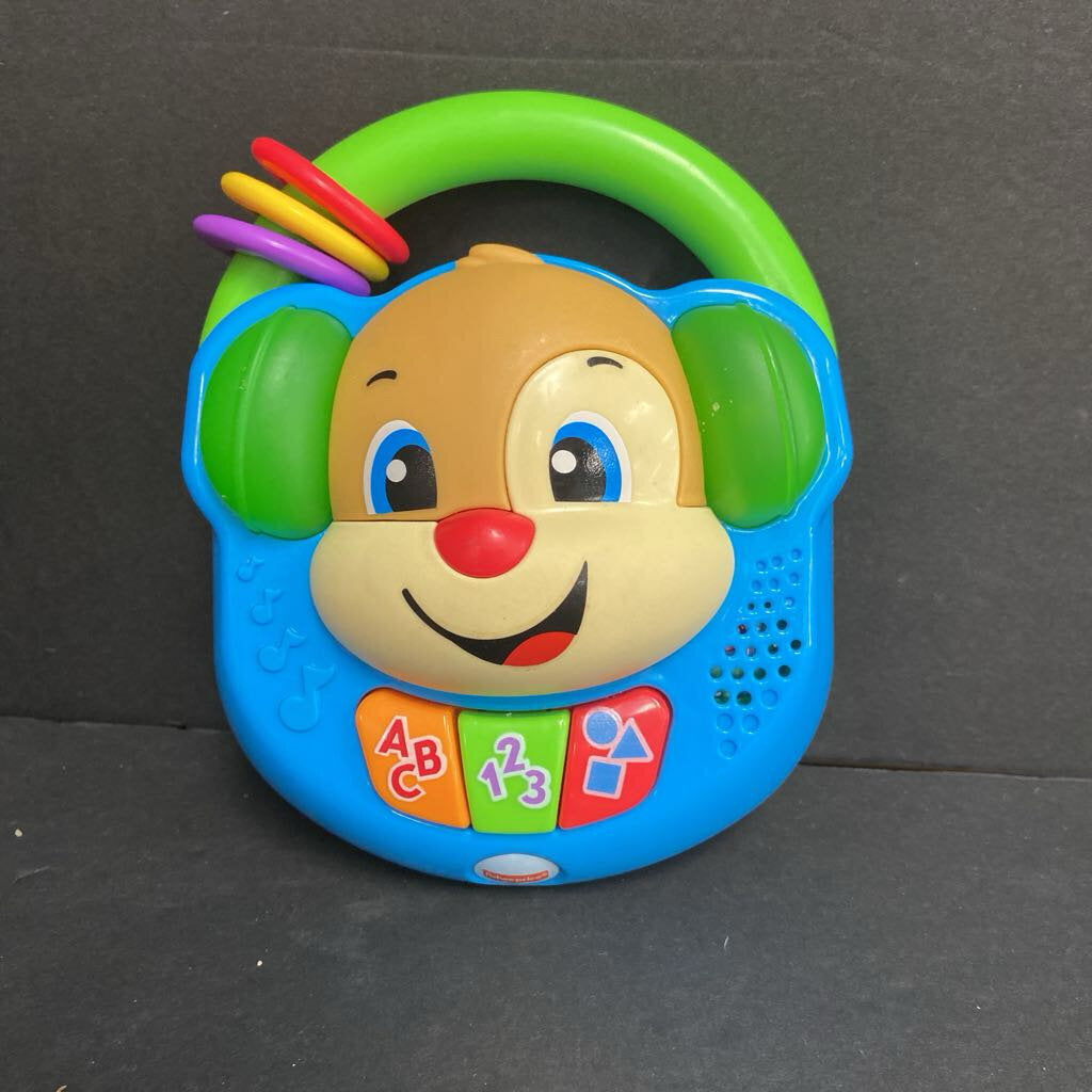 Sing & Learn Music Player Battery Operated