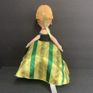 Anna/Elsa Reversible Plush Doll Disney