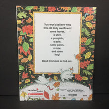 Load image into Gallery viewer, There Was An Old Lady Who Swallowed Some Leaves (Lucille Colandro) (Season: Fall) -paperback

