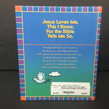 Load image into Gallery viewer, Jesus Loves Me Bible Storybook (Angela Abraham &amp; Ken Abraham) (Tommy Nelson) -religion hardcover
