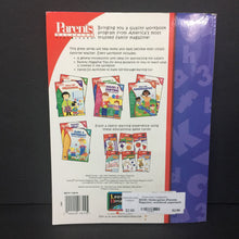 Load image into Gallery viewer, Kindergarten (Parents Magazine) -workbook paperback
