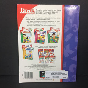Kindergarten (Parents Magazine) -workbook paperback