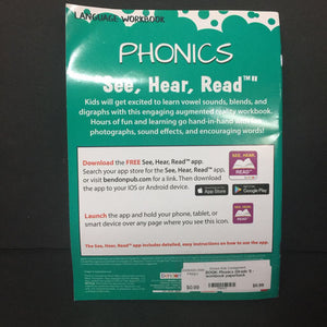 Phonics (Grade 1) -workbook paperback