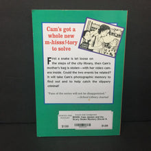 Load image into Gallery viewer, Cam Jansen and the Scary Snake Mystery (David A. Adler) -series paperback
