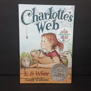 Charlotte's Web (E.B. White) (Harper Cover) -classic chapter paperback