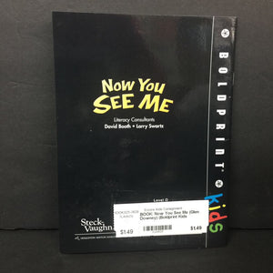 Now You See Me (Glen Downey) (Boldprint Kids Graphic Readers / Houghton Mifflin Harcourt Level O) -reader comic paperback