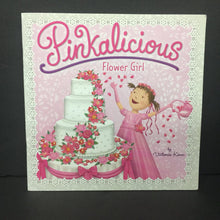 Load image into Gallery viewer, Flower Girl (Pinkalicious) (Victoria Kann) -character paperback
