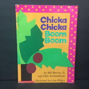 Chicka Chicka Boom Boom (Bill Martin Jr. & John Archambault) -paperback