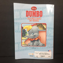 Load image into Gallery viewer, Under the Big Top! (Disney Dumbo) (Big Fun Book to Color) -character activity paperback
