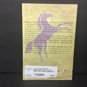 Willow Run (Patricia Reilly Giff) -chapter paperback