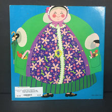 Load image into Gallery viewer, There Was An Old Lady Who Swallowed a Fly (Child&#39;s Play) (Classic Books with Holes) -paperback
