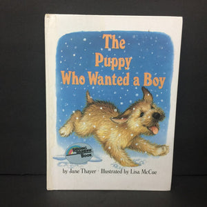 The Puppy Who Wanted a Boy (Jane Thayer) -hardcover