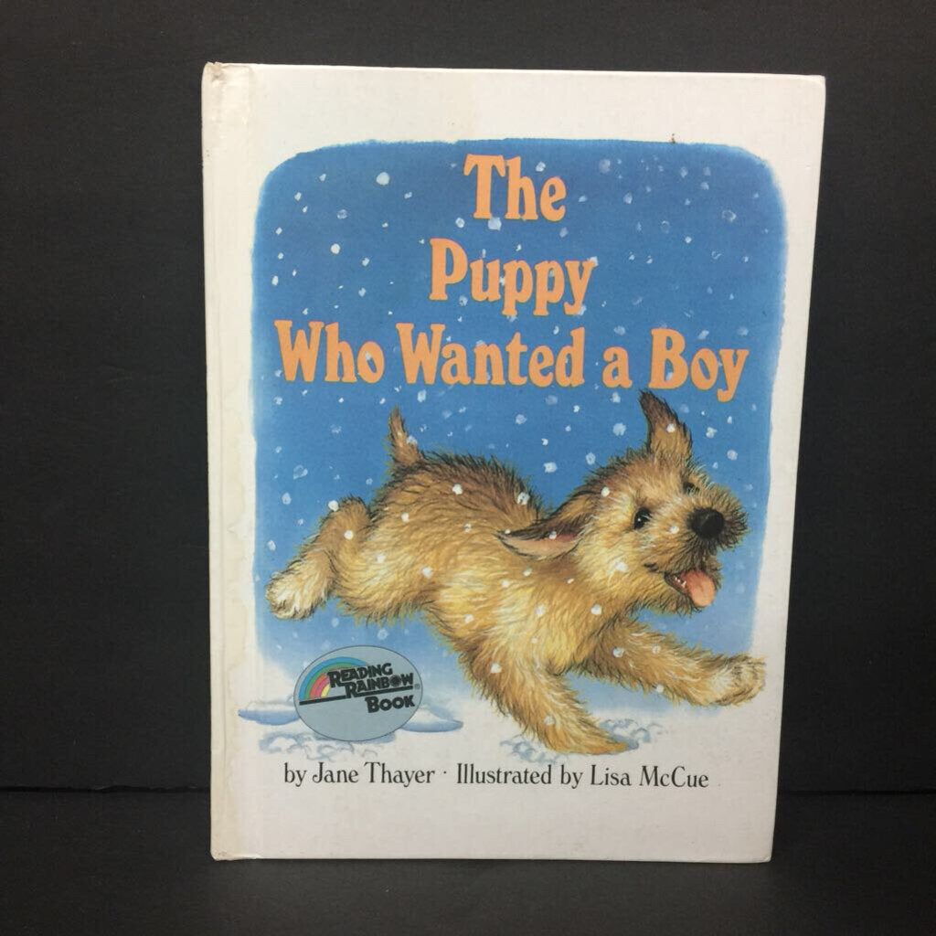 The Puppy Who Wanted a Boy (Jane Thayer) -hardcover