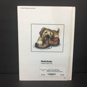 The Puppy Who Wanted a Boy (Jane Thayer) -hardcover