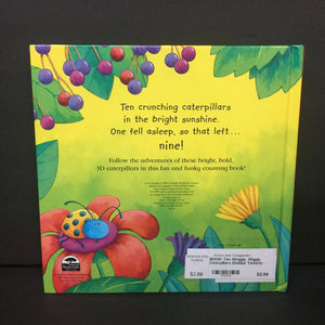 Ten Wriggly, Wiggly Caterpillars (Debbie Tarbett) -board