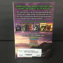 Load image into Gallery viewer, Dawn (Warriors: The New Prophecy) (Erin Hunter) -series paperback
