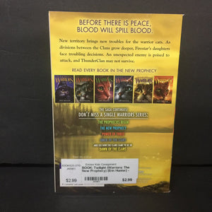 Twilight (Warriors: The New Prophecy) (Erin Hunter) -series paperback