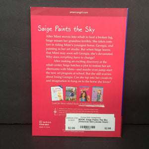 Saige Paints The Sky (American Girl) (Jessie Haas) -series paperback