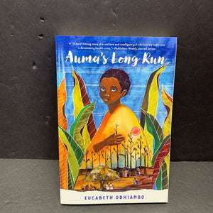 Auma's Long Run (Eucabeth Odhiambo) (Black History Month) -chapter paperback