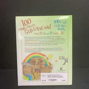 100 Ways To Know God Loves Me: 100 Songs to Love Him Back (NO CDS) -religion hardcover