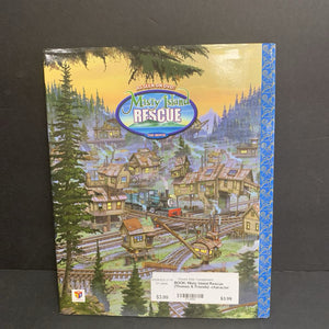 Misty Island Rescue (Thomas & Friends) -character hardcover