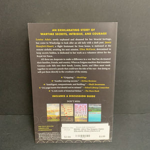 (12+) The Enigma Game (Elizabeth Wein) (Historical Fiction, Notable Event: World War II) -educational chapter paperback