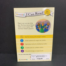Load image into Gallery viewer, Daniel and the Lions (My First I Can Read) (Zonderkidz) (The Beginner&#39;s Bible) -religion reader paperback
