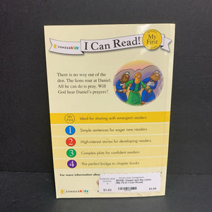 Daniel and the Lions (My First I Can Read) (Zonderkidz) (The Beginner's Bible) -religion reader paperback