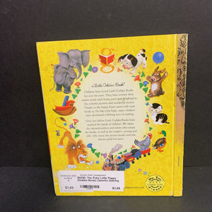 The Poky Little Puppy (Golden Book) (Janette Sebring Lowrey) -hardcover