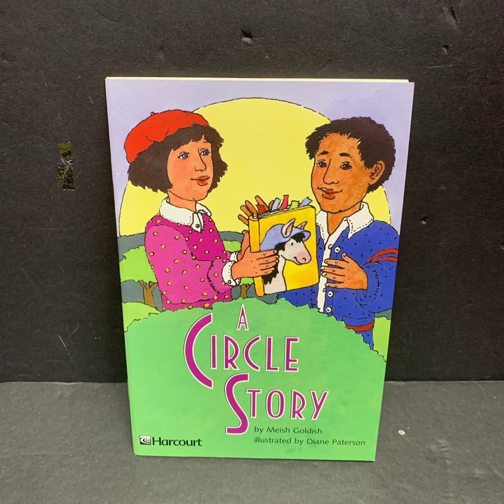 A Circle Story (Meish Goldish) (Harcourt Level 4) -reader paperback