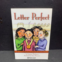 Load image into Gallery viewer, Letter Perfect (Suzanne Martinucci) (Harcourt Level 4.5) -reader paperback
