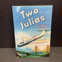 Load image into Gallery viewer, Two Julias (Rachel Kranz) (Harcourt Level 4.5) -reader paperback
