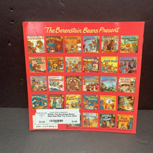 Load image into Gallery viewer, The Berenstain Bears&#39; Mad, Mad, Mad Toy Craze (Stan &amp; Jan Berenstain) -character paperback
