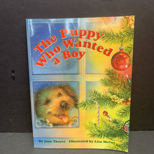 Load image into Gallery viewer, The Puppy Who Wanted a Boy(Season: Winter, Holiday: Christmas) (Jane Thayer) -paperback
