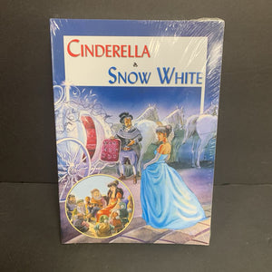 16pk Fairy Tale Readers Set (Weekly Reader Corporation) -reader paperback