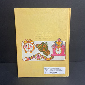 Which One Doesn't Belong? And Other Puzzles from Sesame Street (Linda Hayward) (Sesame Street Book Club) (Vintage Collectible 1981) (Jim Henson's Sesame Street Muppets) -character hardcover