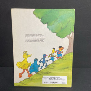 Follow The Leader (Sesame Street Book Club) (Jim Henson's Sesame Street Muppets) (Vintage Collectible 1992) (Sandy Damashek) -character hardcover