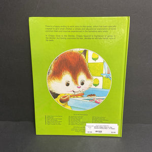 Chippy Goes to the Dentist (Honey Bear / A Happy Ending Book) (Jane Carruth) -character hardcover