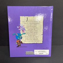 Load image into Gallery viewer, The Pagemaster Storybook (David Kirschner, David Casci, &amp; Ernie Contreras) -novelization hardcover
