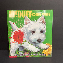 Load image into Gallery viewer, McDuff Comes Home (Rosemary Wells) -paperback
