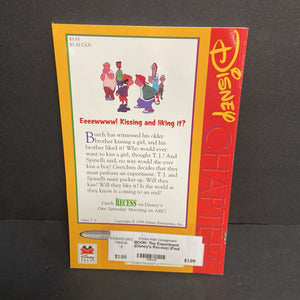 The Experiment (Disney's Recess) (Paul Germain & Joe Ansolabehere) -series paperback