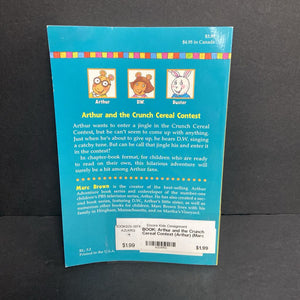 Arthur and the Crunch Cereal Contest (Arthur) (Marc Brown & Stephen Krensky) -reader character series paperback