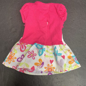 Butterfly Dress for 18" Doll