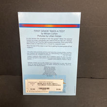 Load image into Gallery viewer, First Grade Takes a Test (Miriam Cohen) (Elementary School) -reader series paperback
