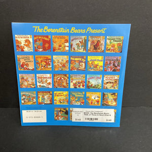 The Berenstain Bears Think of Those In Need (Stan & Jan Berenstain) -character paperback