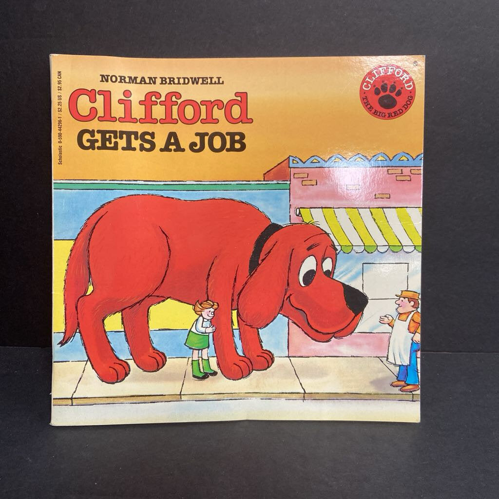Clifford Gets a Job (Norman Bridwell) -character paperback