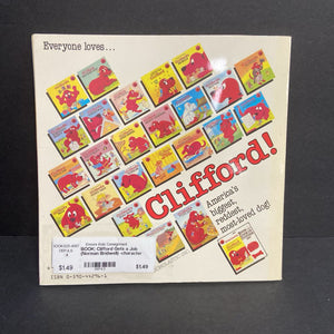 Clifford Gets a Job (Norman Bridwell) -character paperback