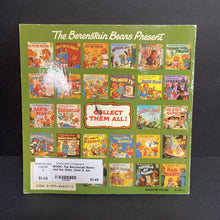 Load image into Gallery viewer, The Berenstain Bears and the Sitter (Stan &amp; Jan Berenstain) -character paperback
