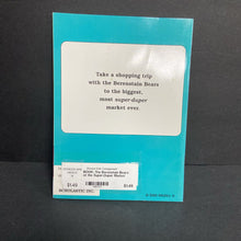 Load image into Gallery viewer, The Berenstain Bears at the Super-Duper Market (Stan &amp; Jan Berenstain) -character paperback
